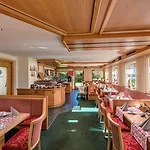 Garni Romantika Hotel St. Leonhard im Pitztal